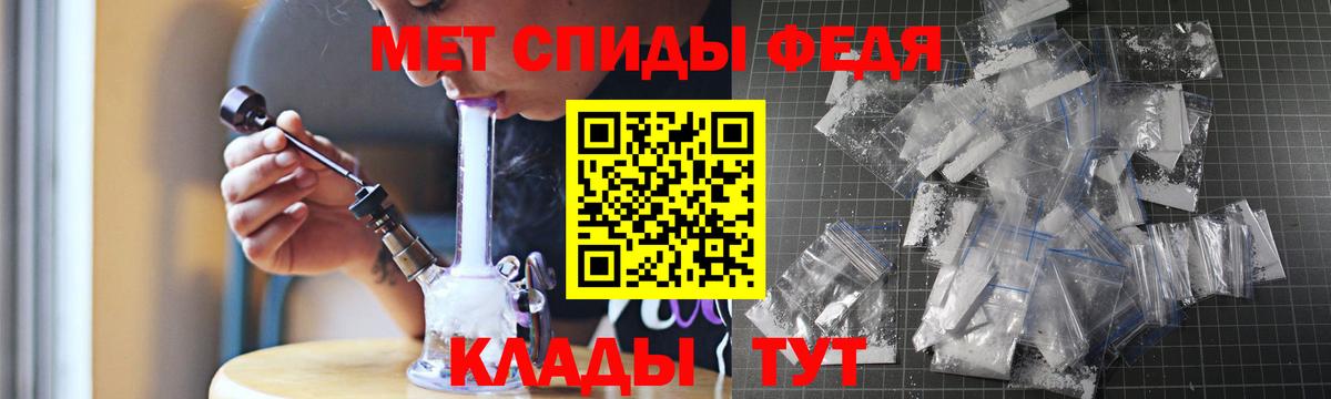 Амфетамин 97% Дивногорск