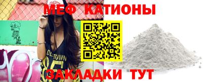 дживик Можга