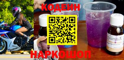 меф VHQ Можайск