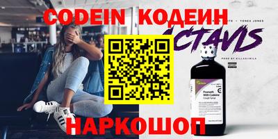 меф VHQ Можайск