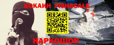 каннабис Моздок