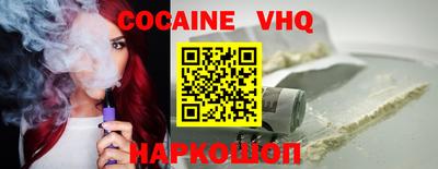 дживик Можга