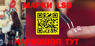 каннабис Моздок