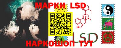 каннабис Моздок