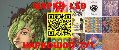 каннабис Моздок