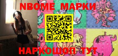 каннабис Моздок