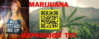 меф VHQ Можайск