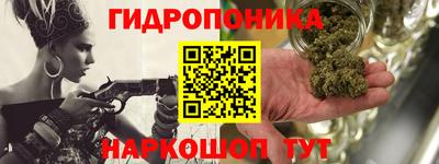 героин Нарткала