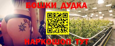 прущая мука Нальчик