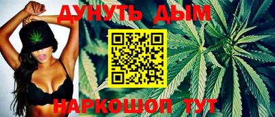 круглые Наро-Фоминск