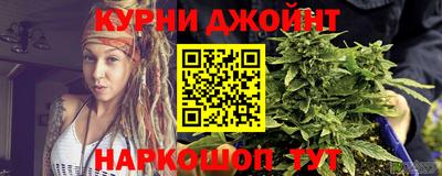 меф VHQ Можайск