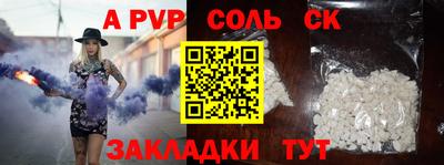 каннабис Моздок