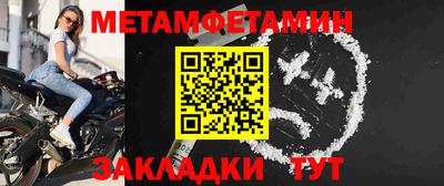 героин Нарткала