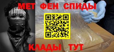 каннабис Моздок