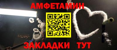 каннабис Моздок