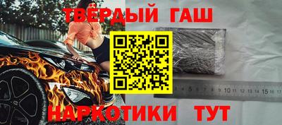 меф VHQ Можайск