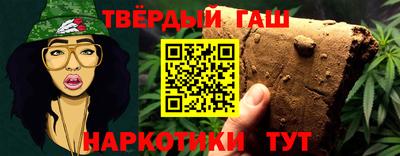 дживик Можга