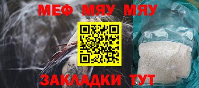 каннабис Моздок