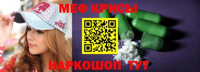 дживик Можга
