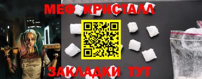 дживик Можга