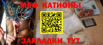 дживик Можга