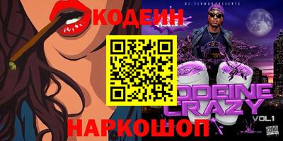 каннабис Моздок